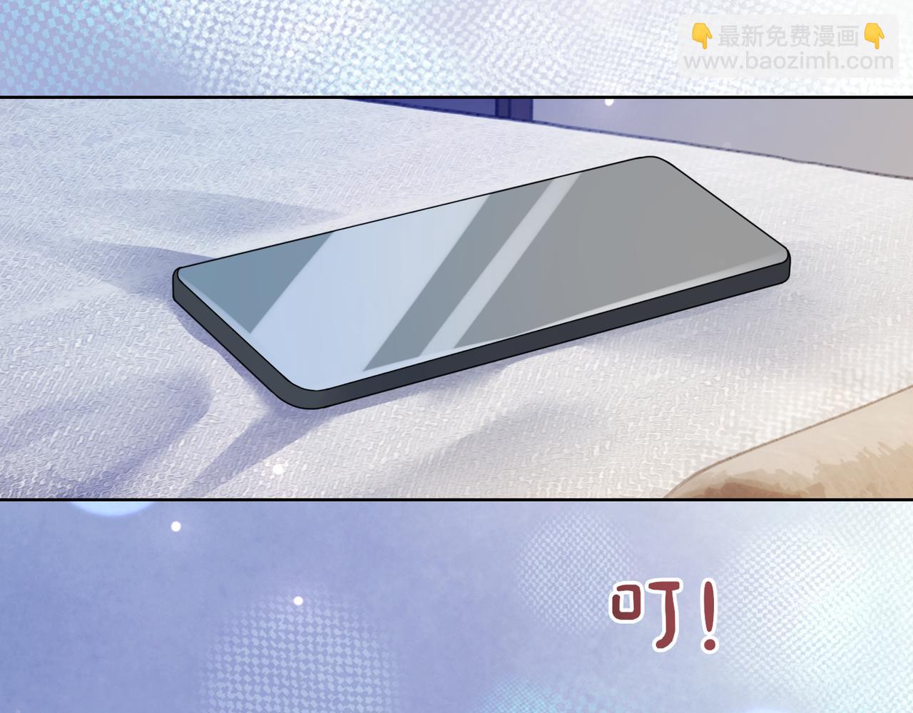第89话 哄睡(1/3)-第89话