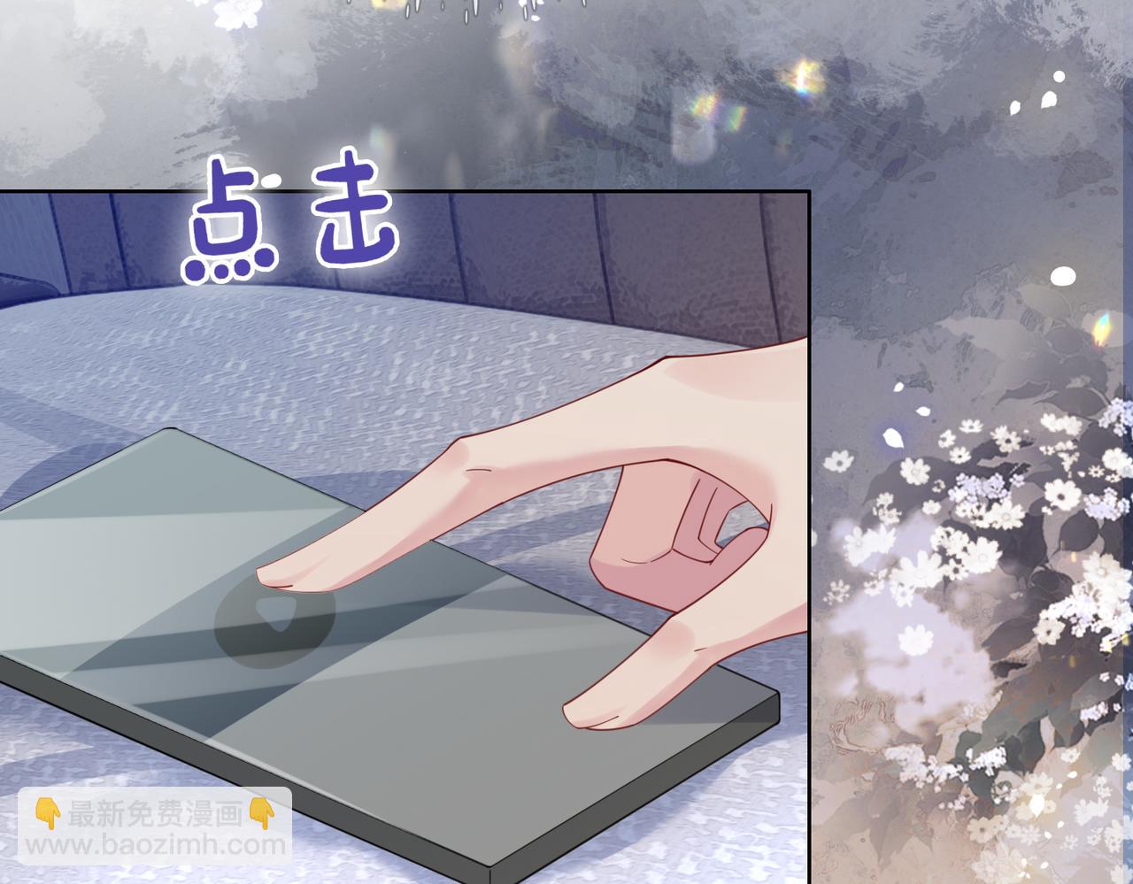 第89话 哄睡(1/3)-第89话