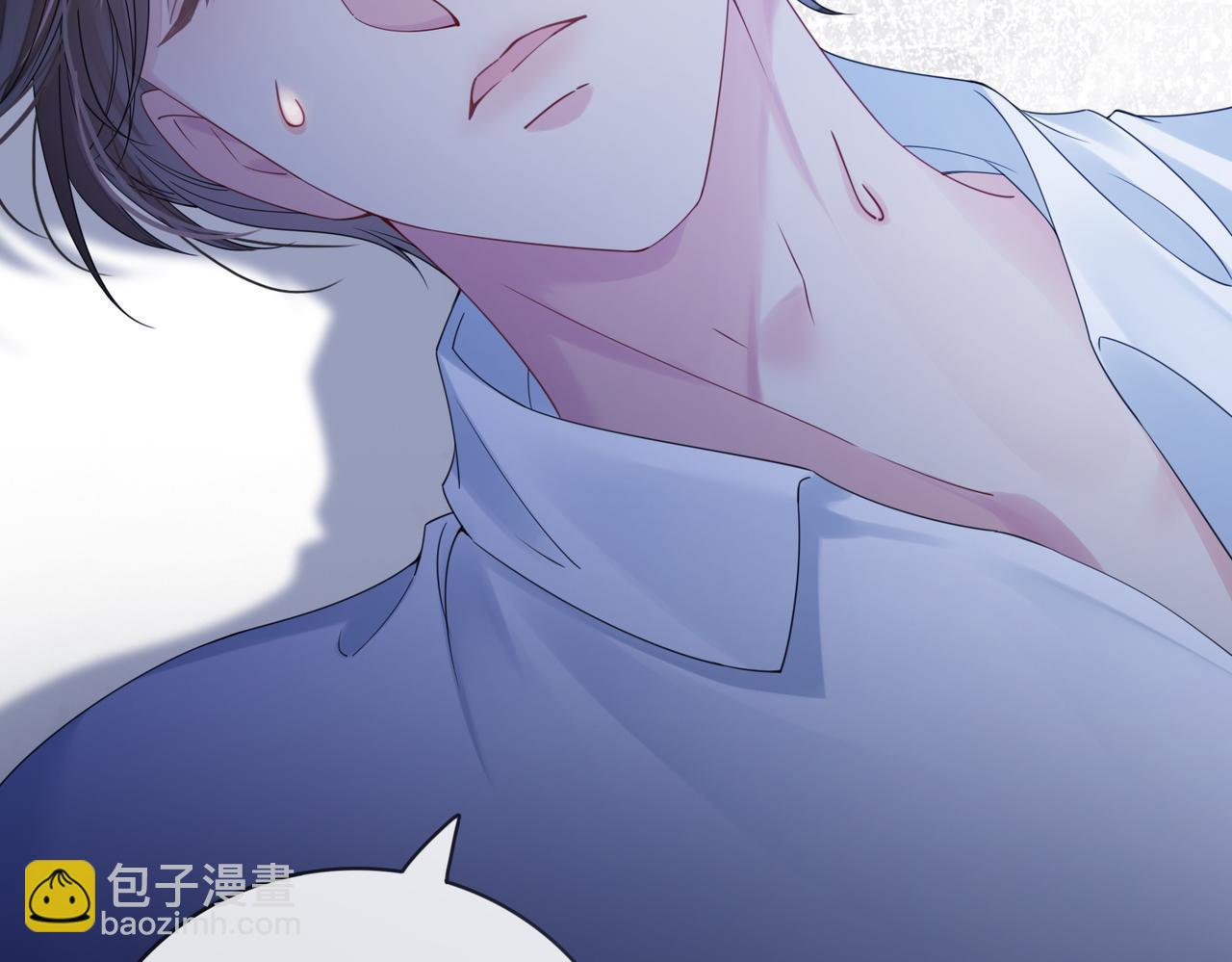 第89话 哄睡(1/3)-第89话