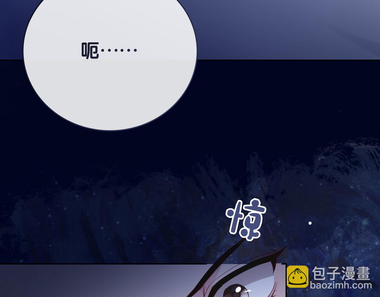第89话 哄睡(1/3)-第89话