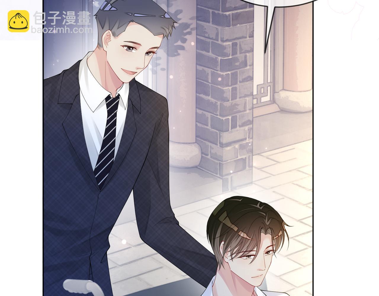 第91话 色诱你(1/3)-第91话