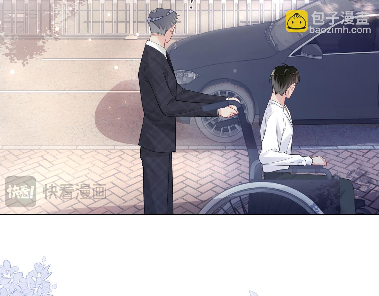 第91话 色诱你(1/3)-第91话