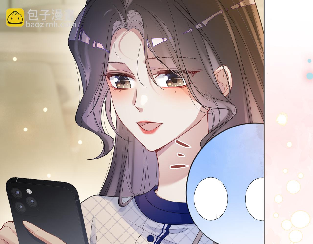 第91话 色诱你(1/3)-第91话