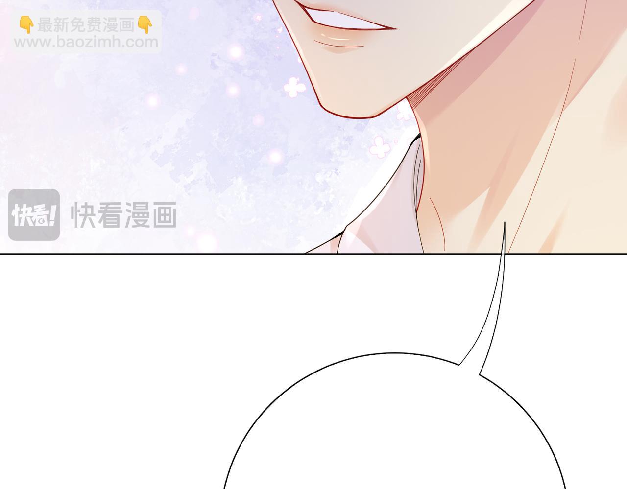 第93话 粉丝福利(1/3)-第93话