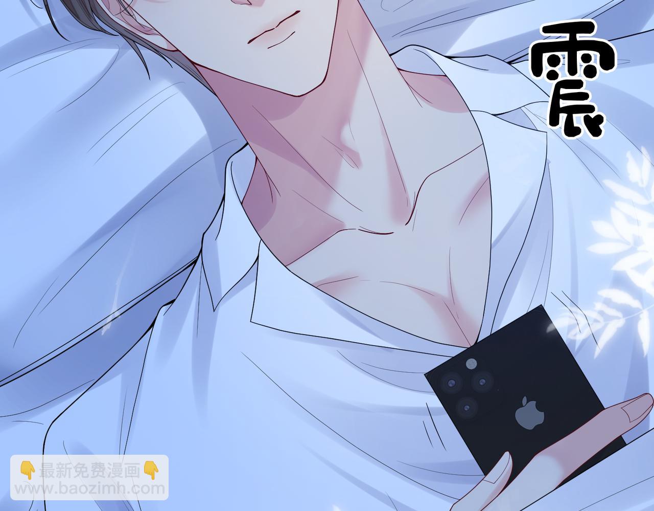 第93话 粉丝福利(1/3)-第93话