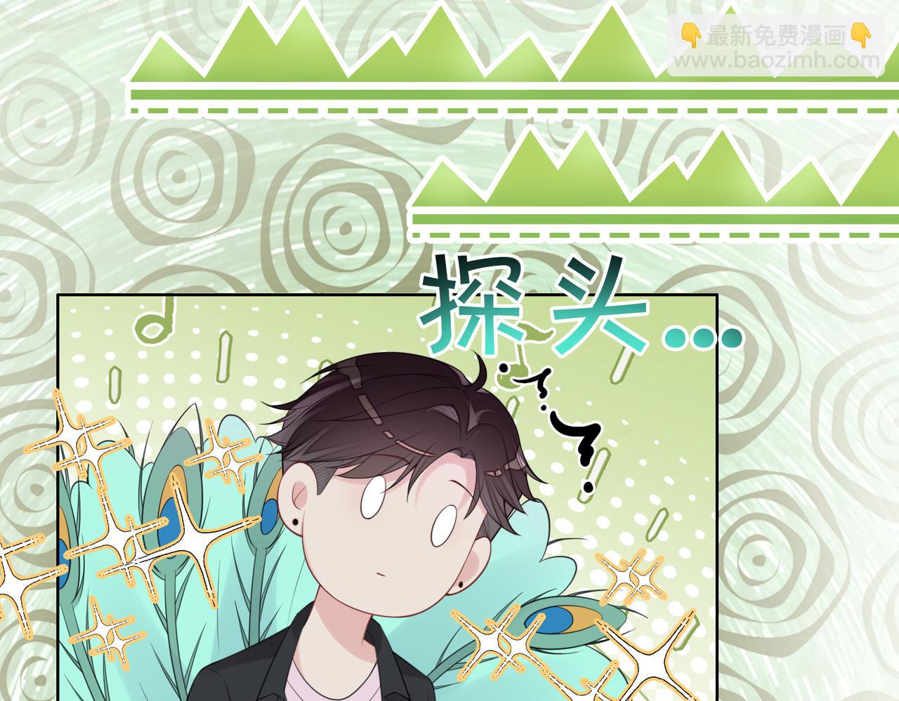 第95话 吃醋(1/3)-第95话