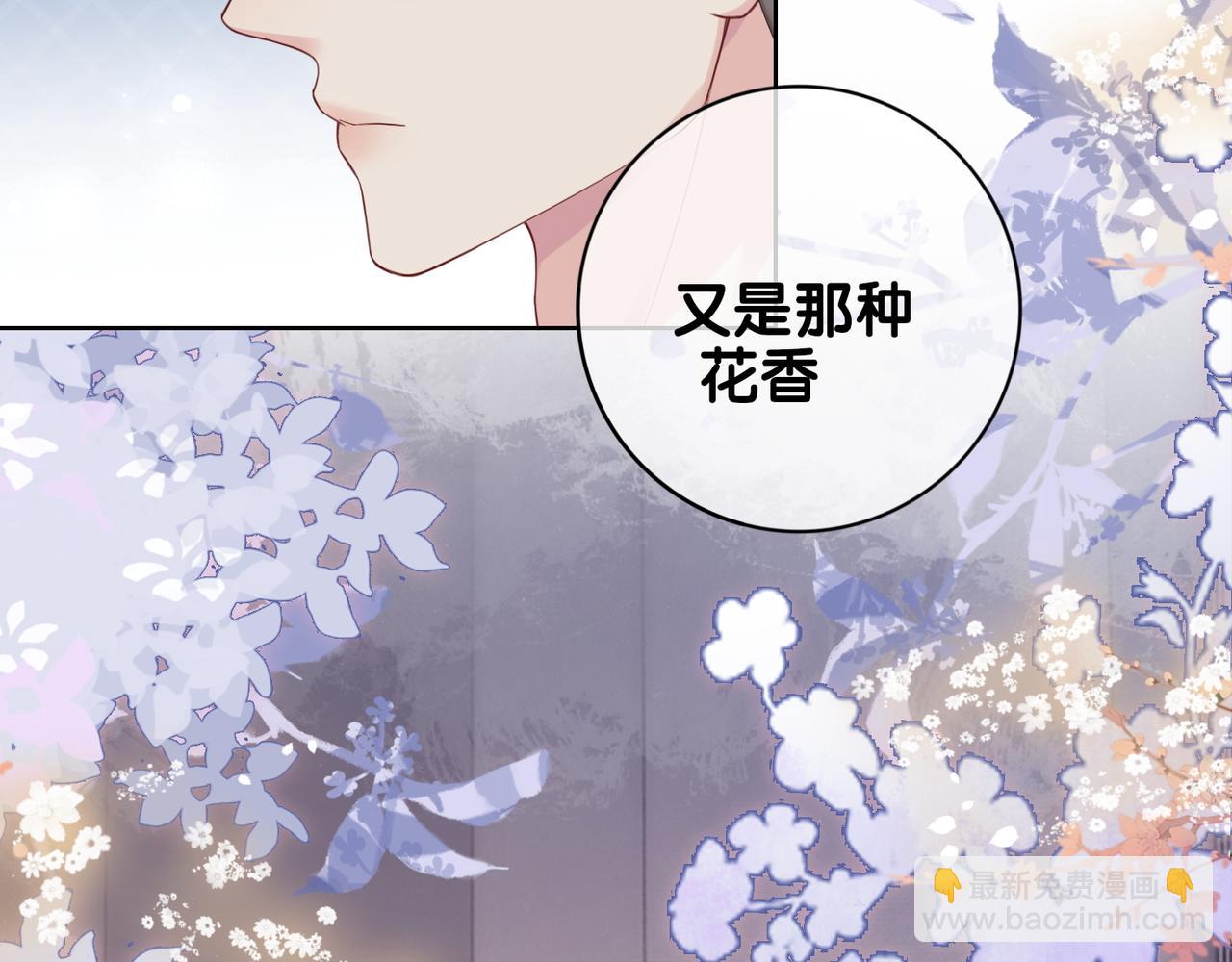 第97话 真情流露(1/3)-第97话