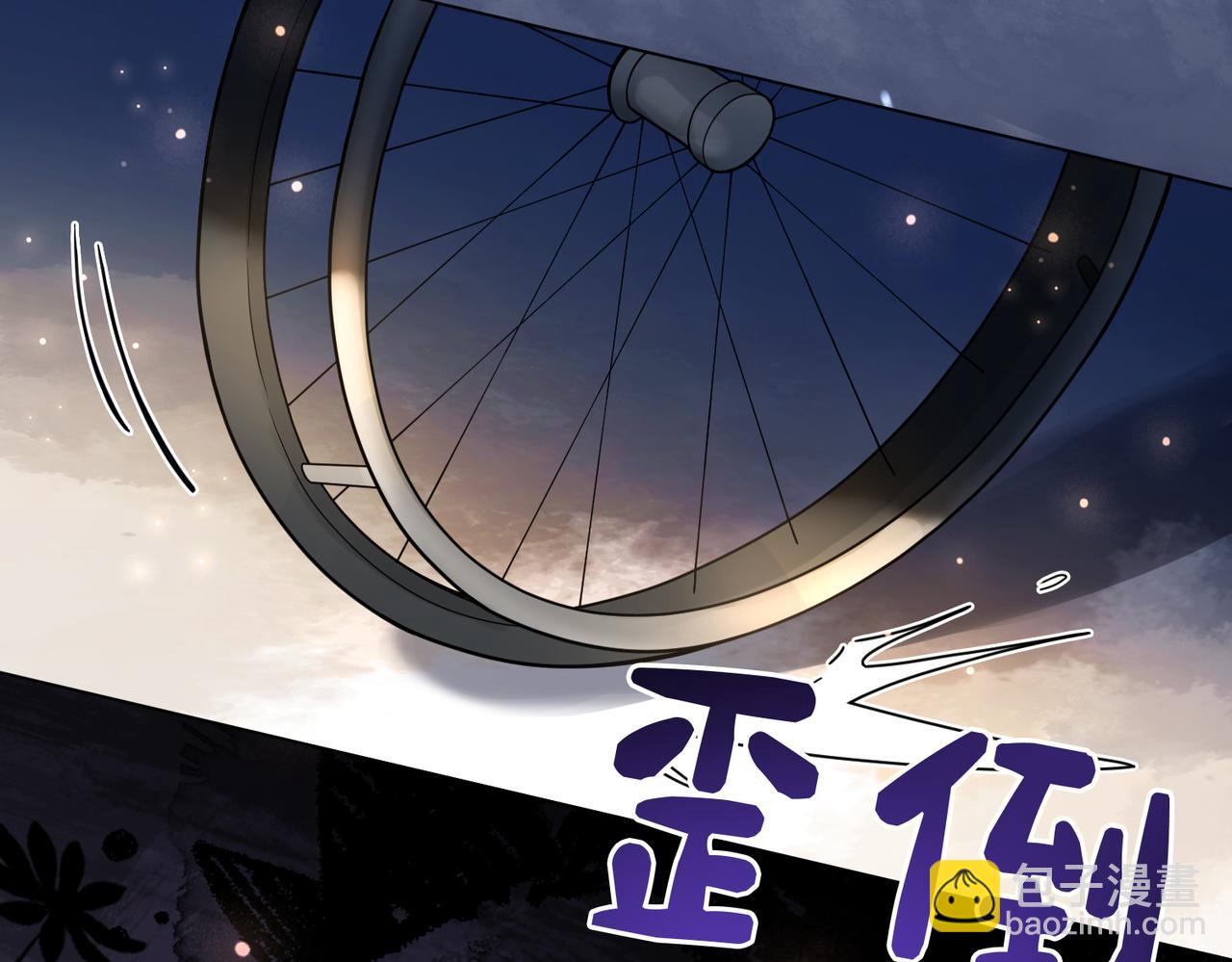 第97话 真情流露(1/3)-第97话