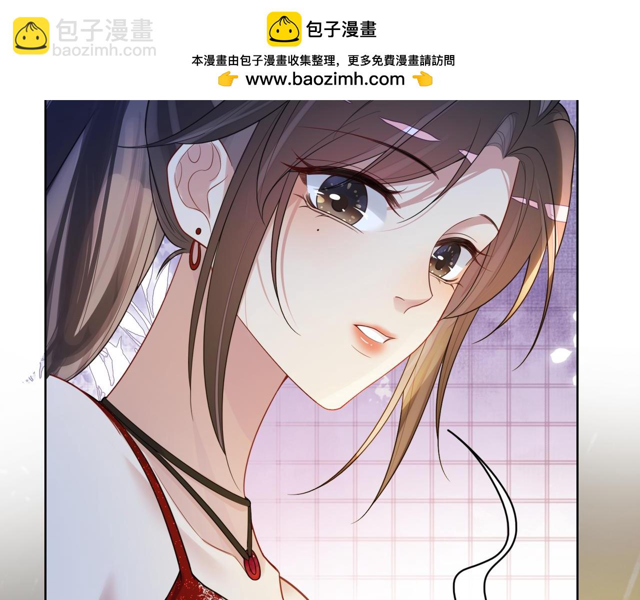 第99话 顾云琛吃醋！(1/4)-第99话
