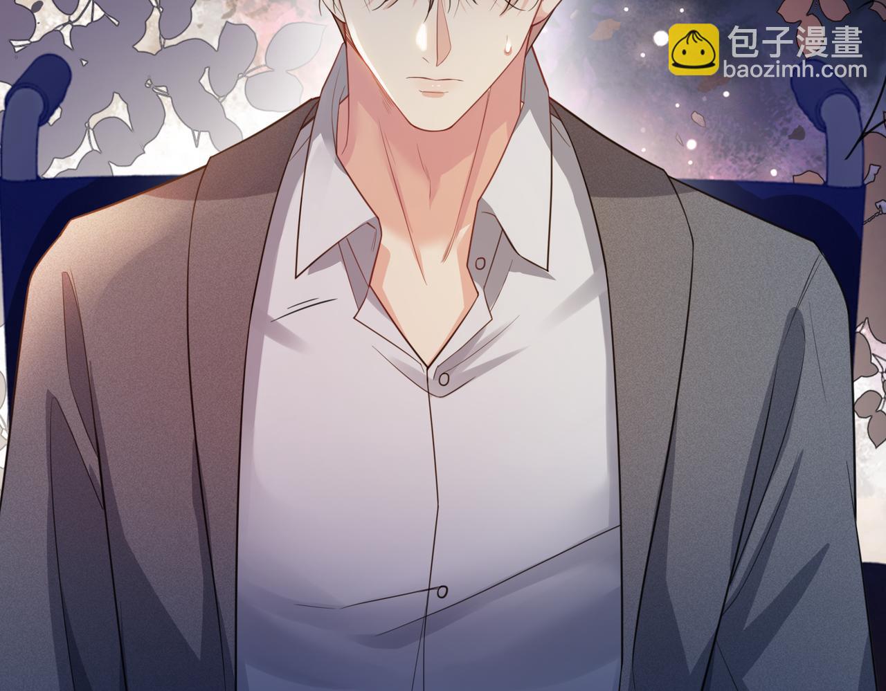 第99话 顾云琛吃醋！(1/4)-第99话