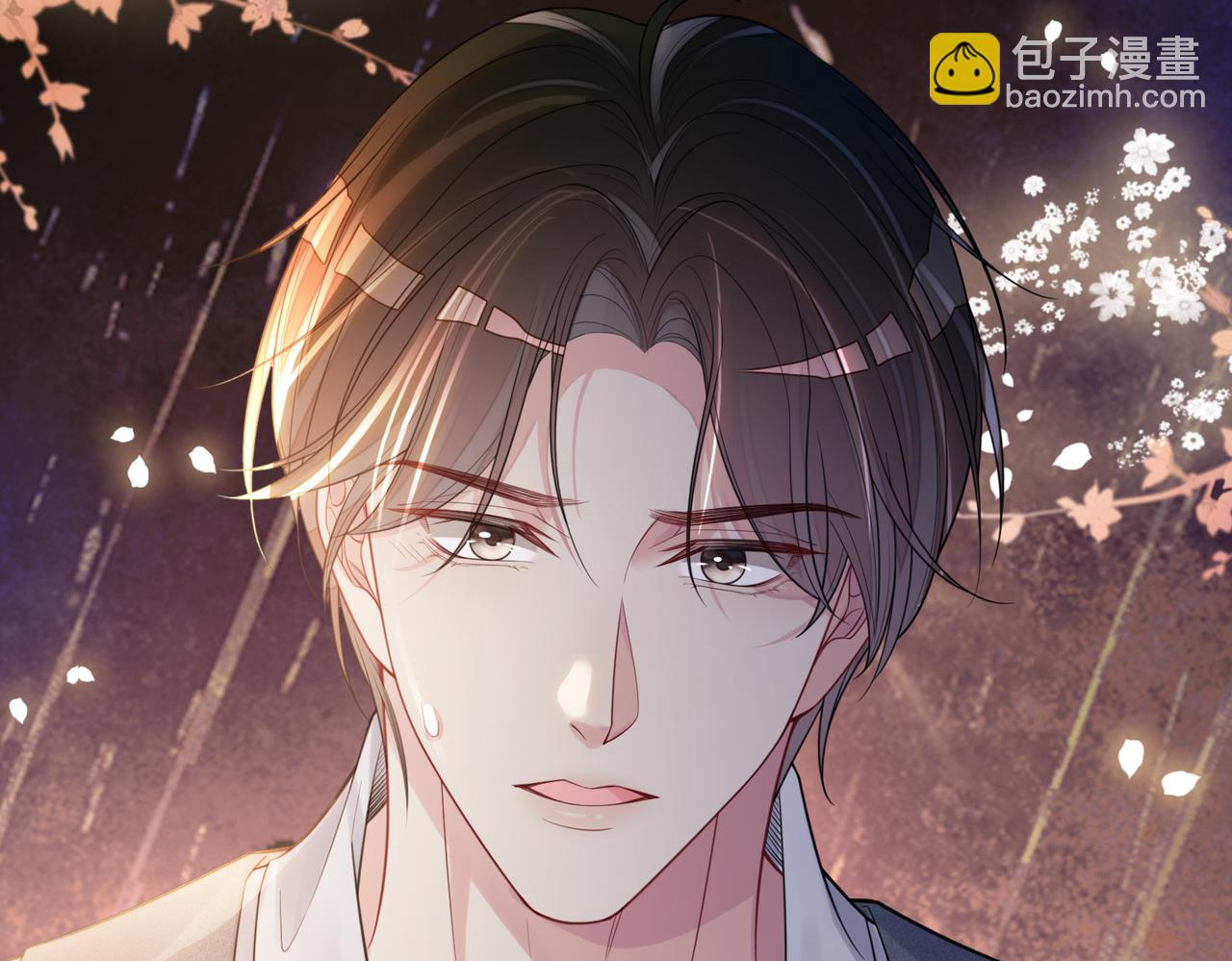 第99话 顾云琛吃醋！(1/4)-第99话