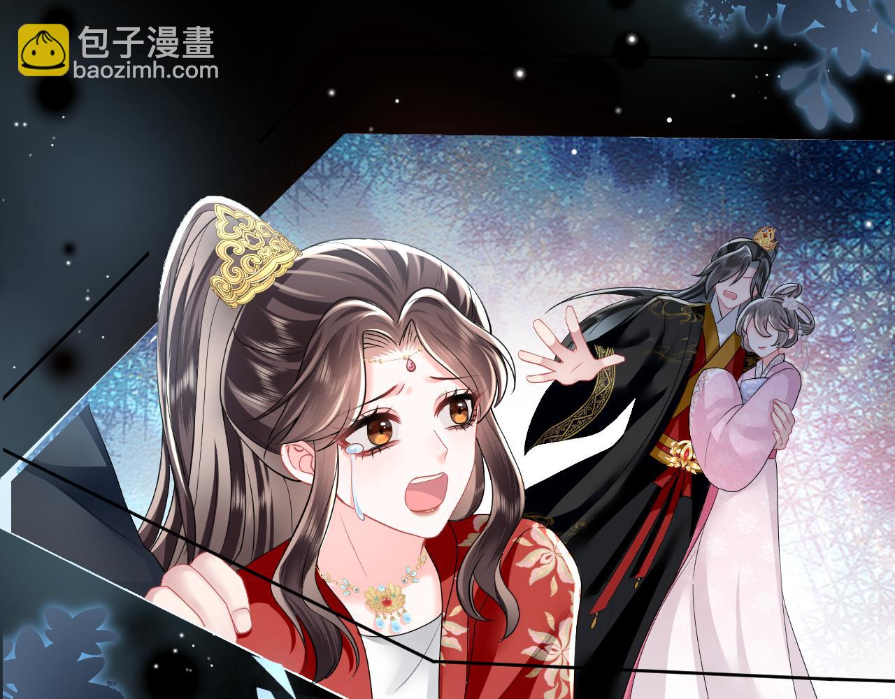 序章-第1话
