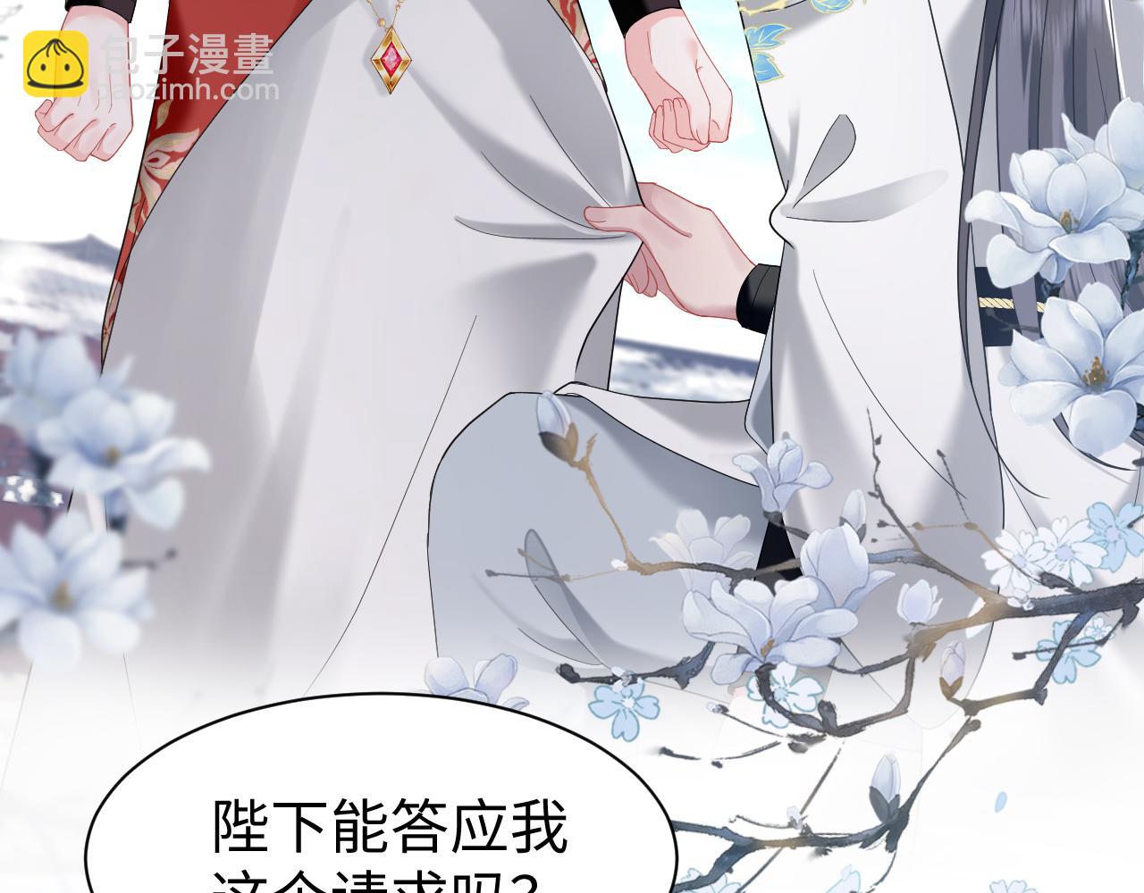 序章-第1话