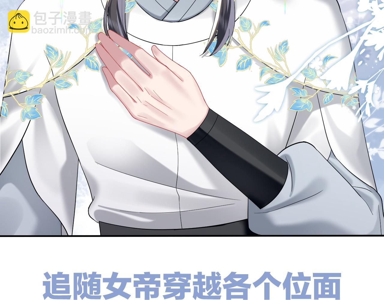 序章-第1话