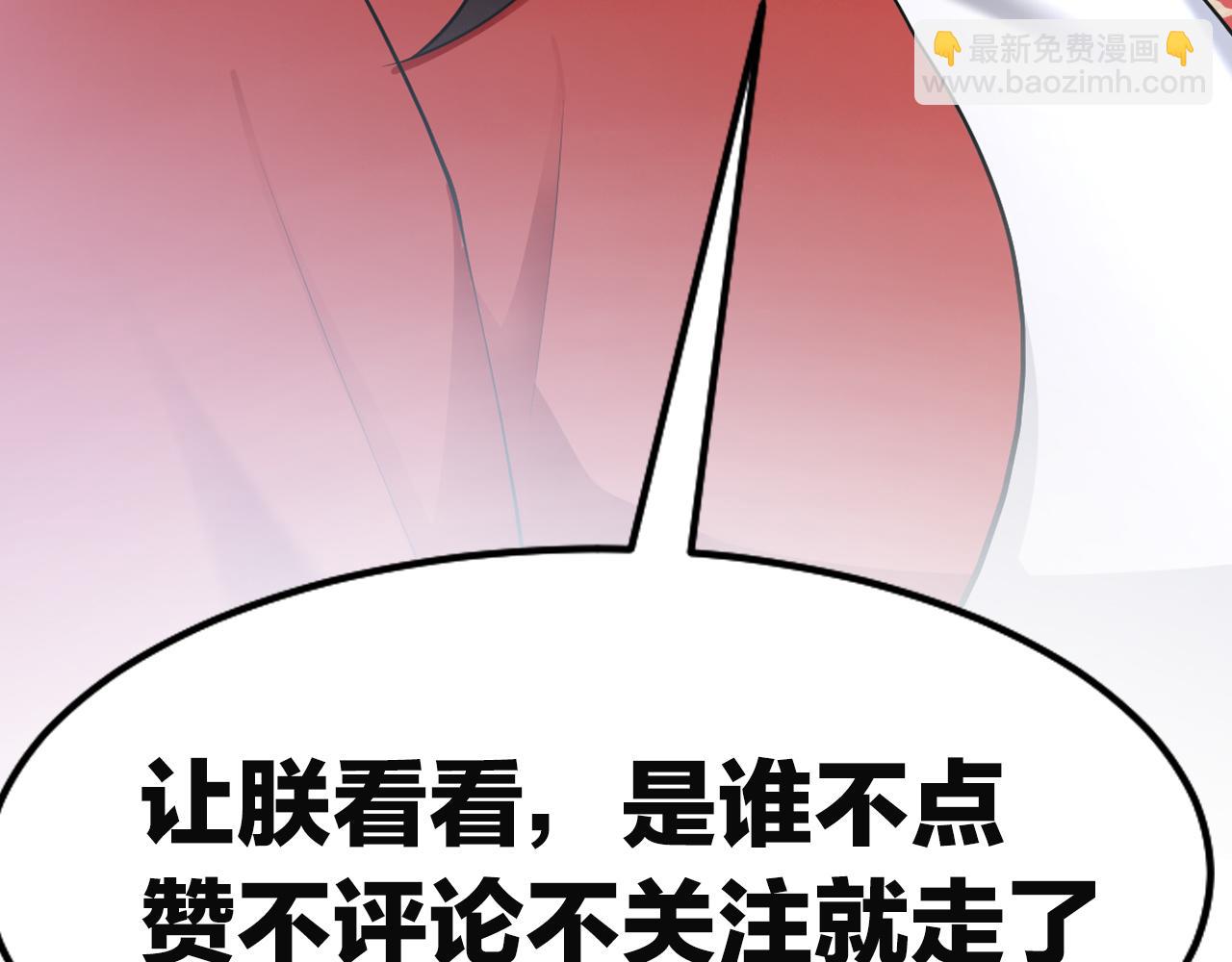 序章-第1话