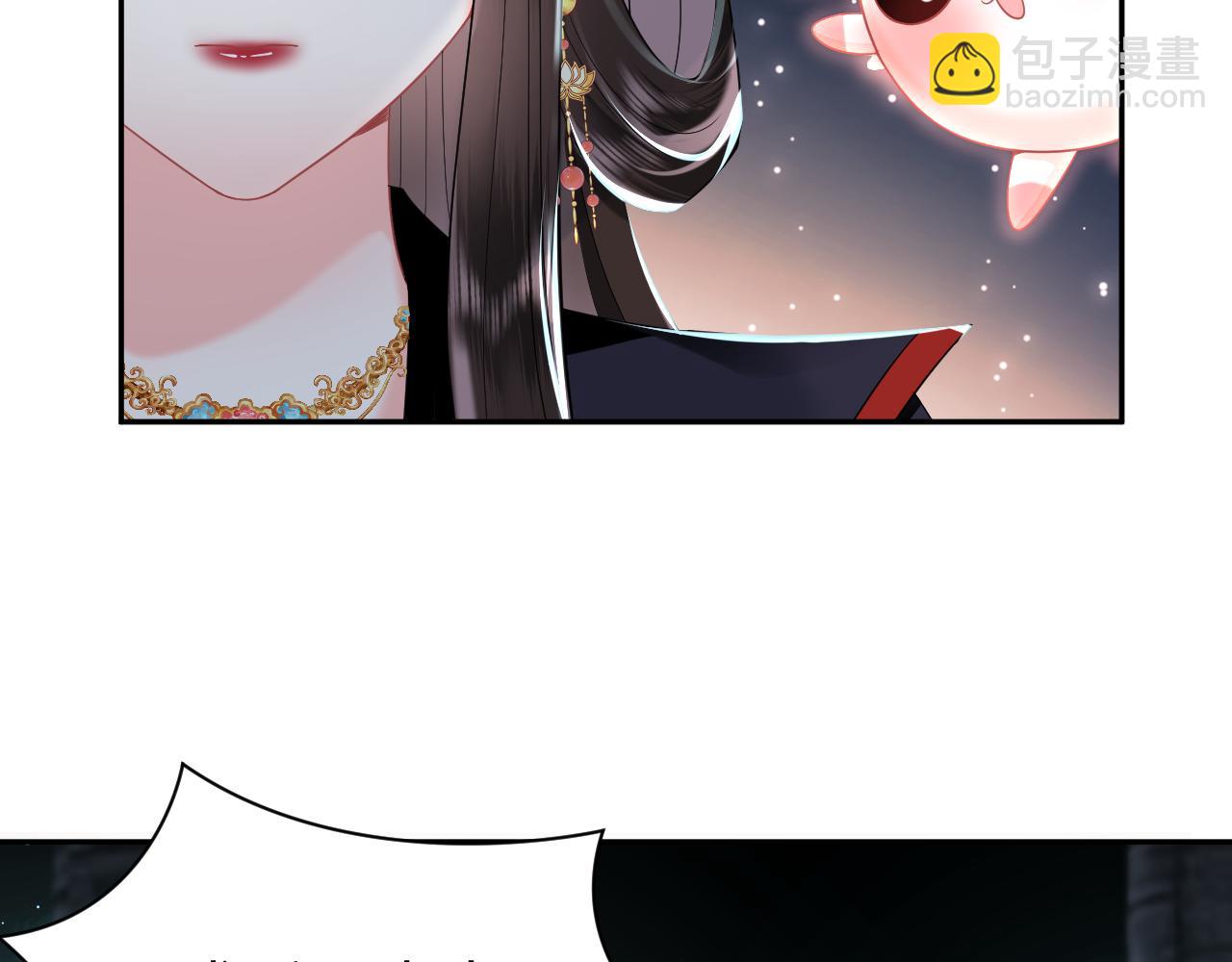 序章-第1话