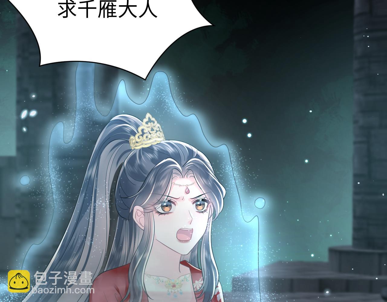 序章-第1话