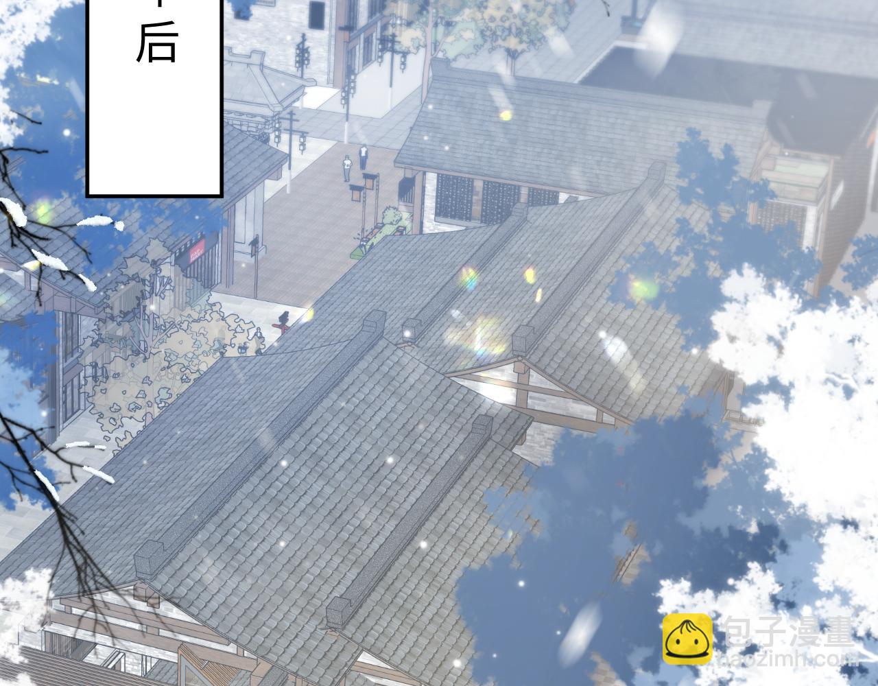 第10话荀子淮的表白？(1/3)-第11话