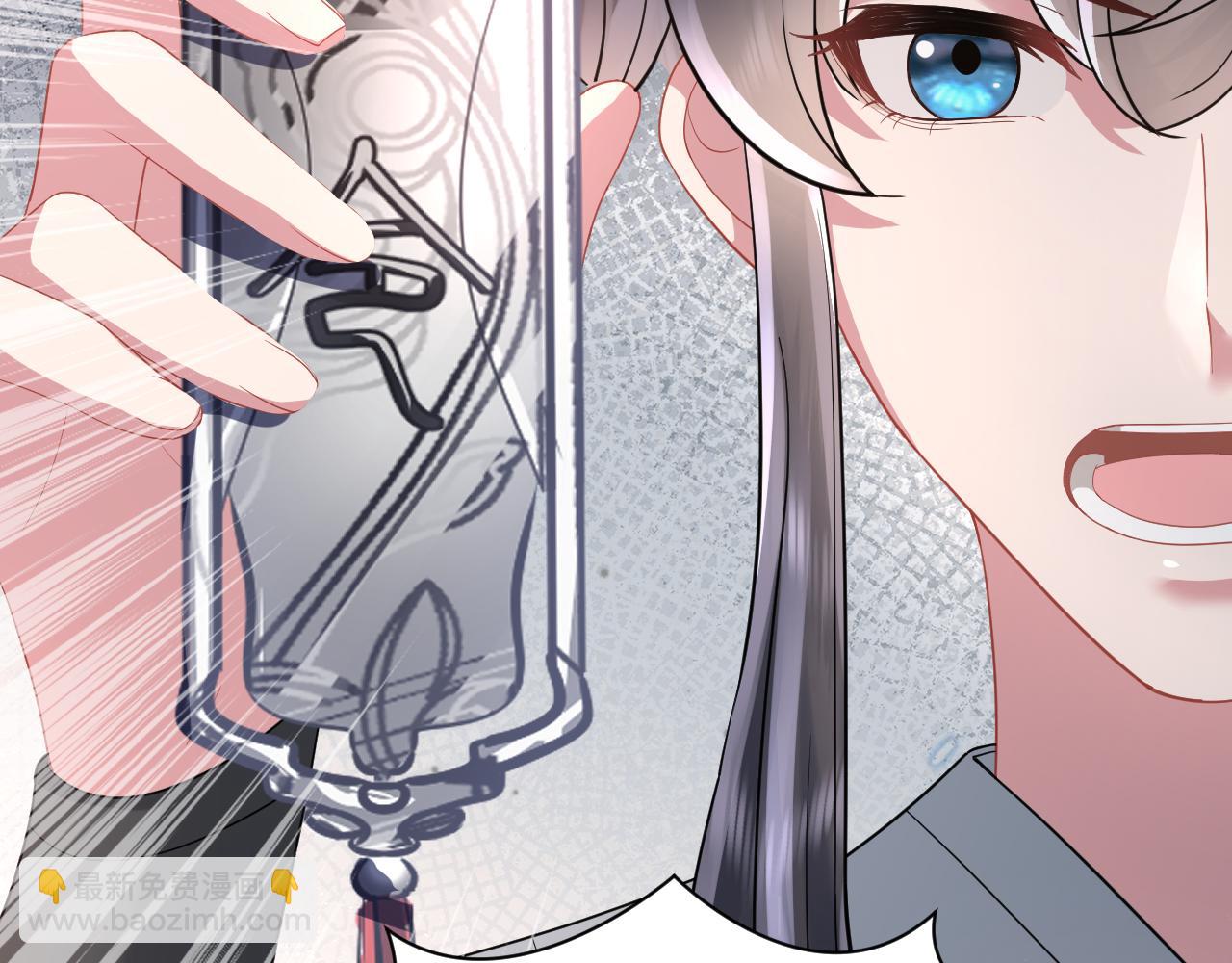第14话 打入冷宫(1/3)-第15话