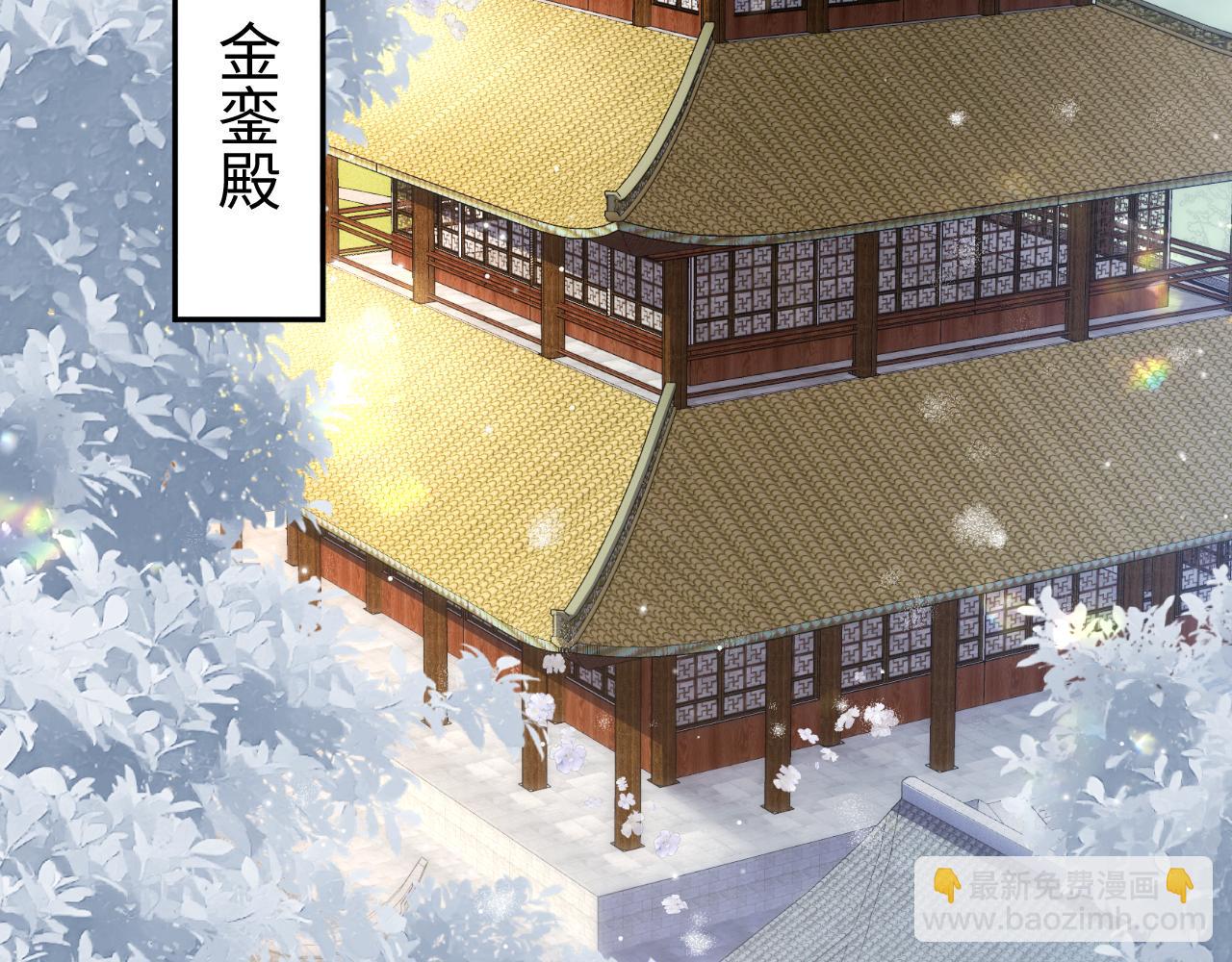 第14话 打入冷宫(1/3)-第15话