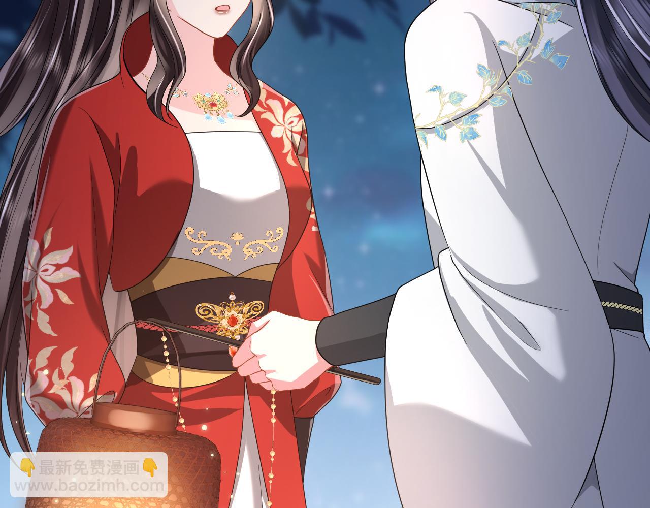 第16话 陛下召国师入寝宫？(1/3)-第17话