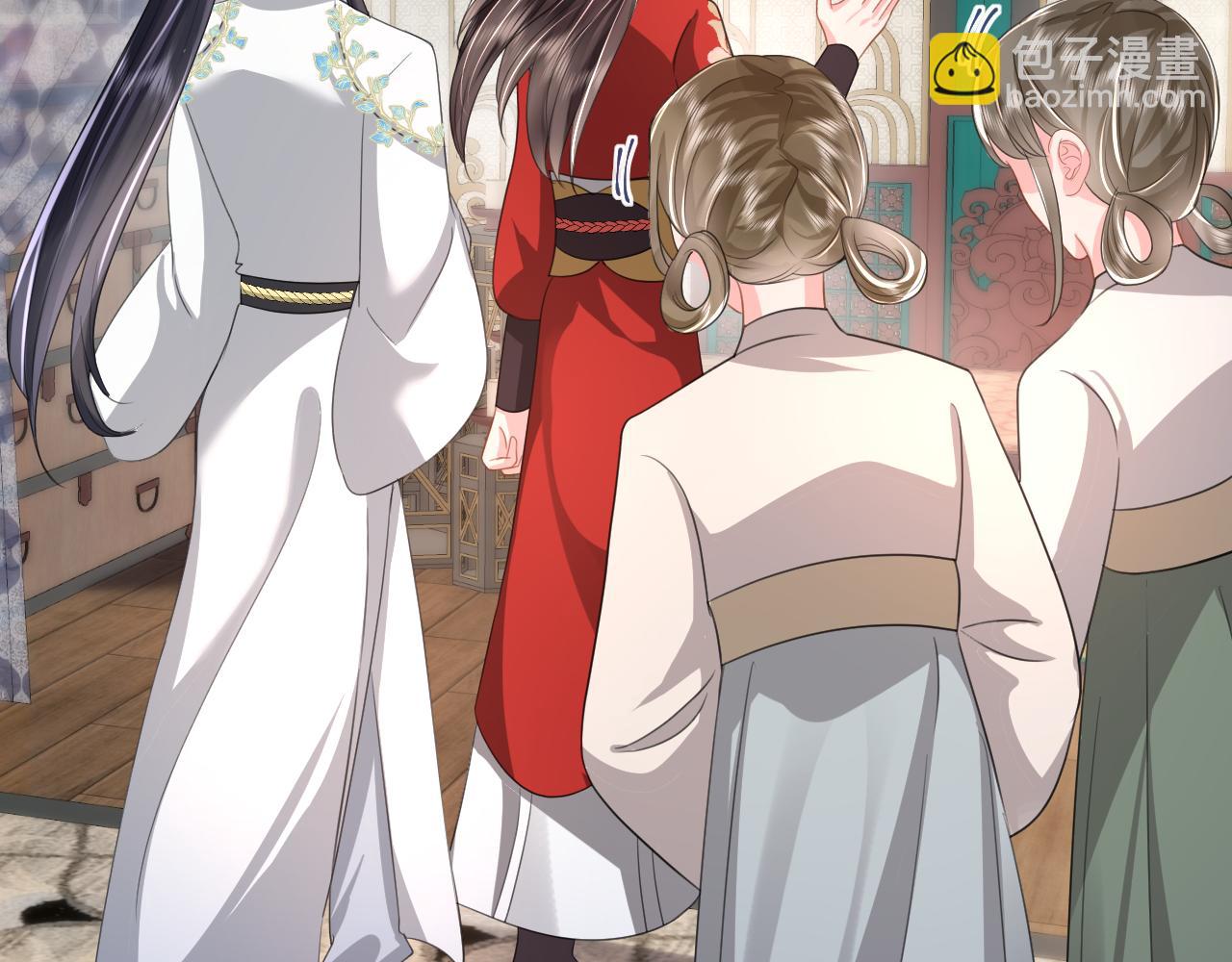 第16话 陛下召国师入寝宫？(1/3)-第17话