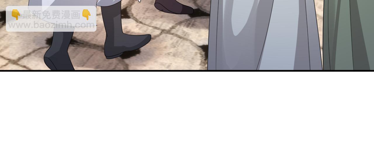 第16话 陛下召国师入寝宫？(1/3)-第17话