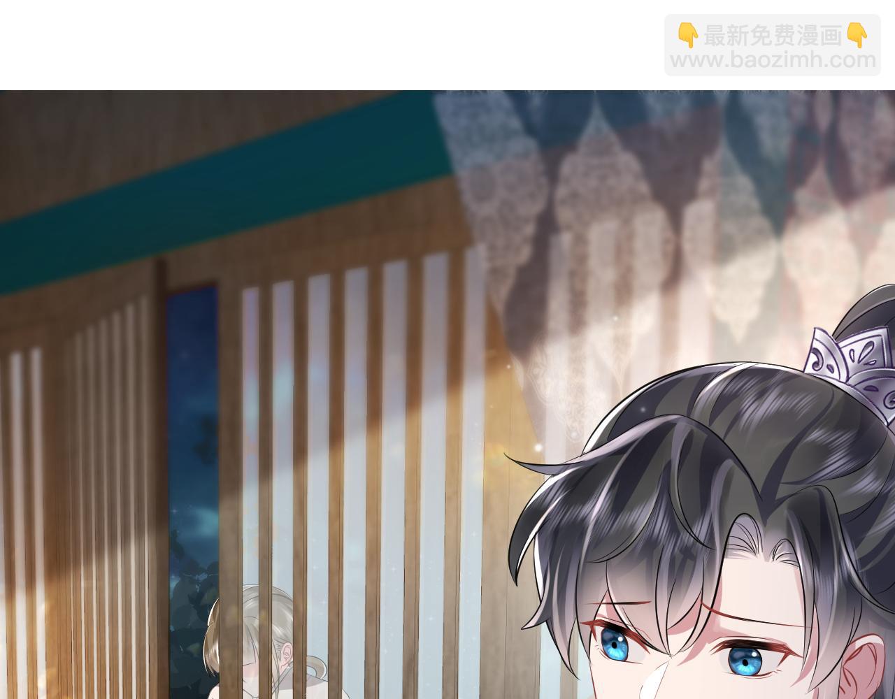 第16话 陛下召国师入寝宫？(1/3)-第17话
