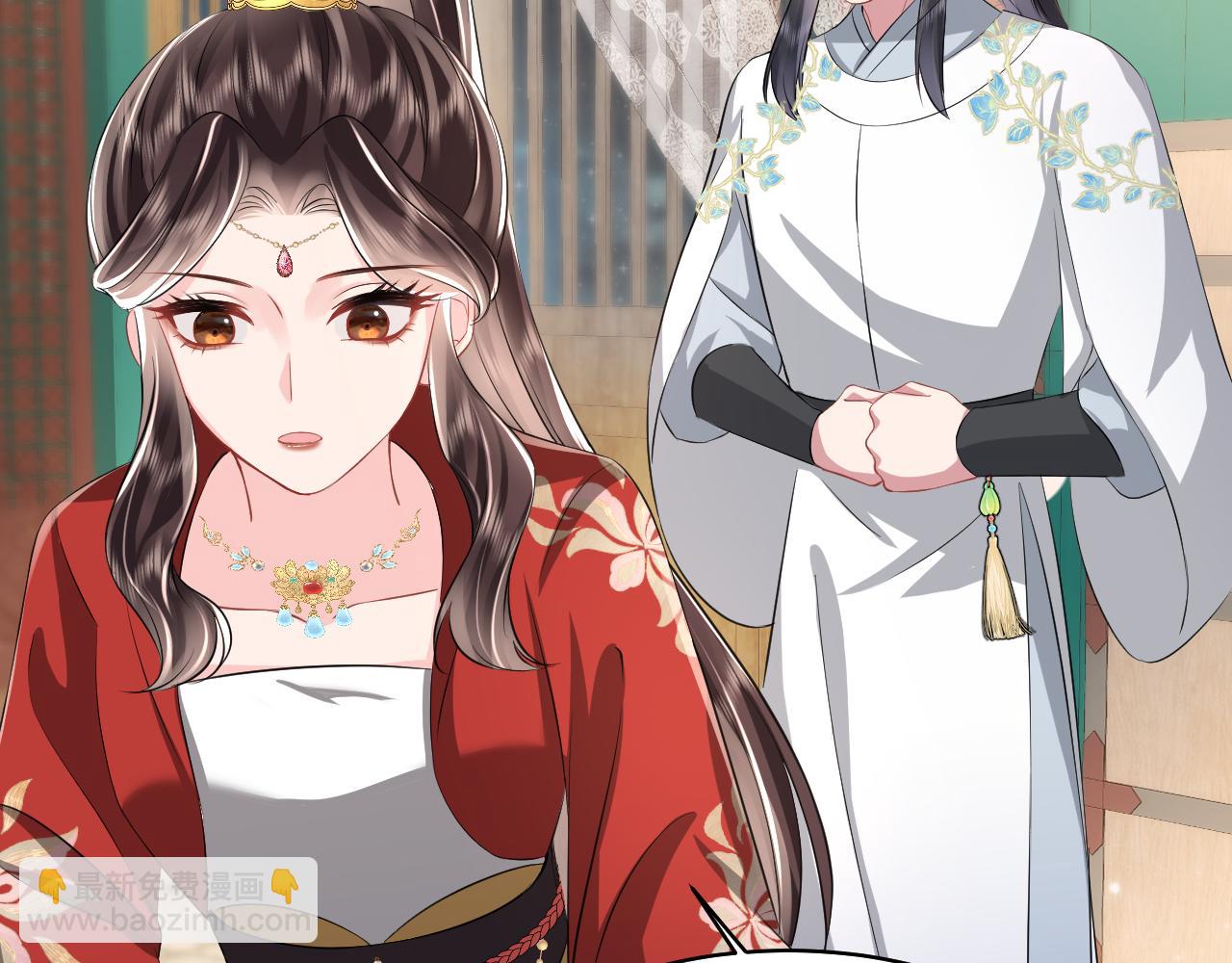 第16话 陛下召国师入寝宫？(1/3)-第17话