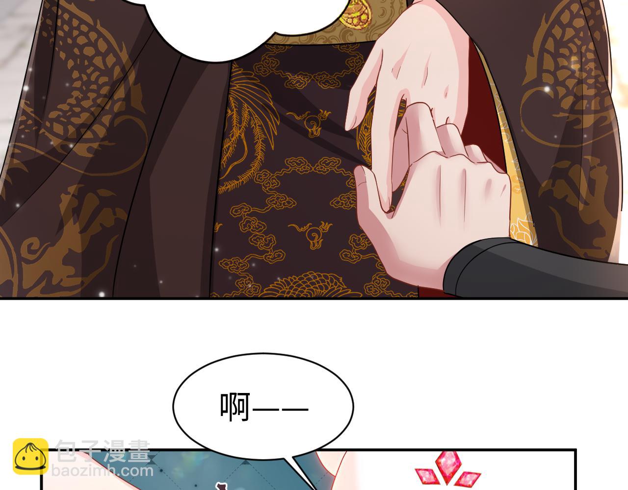 第18话 委托完成返回原世界(1/3)-第19话