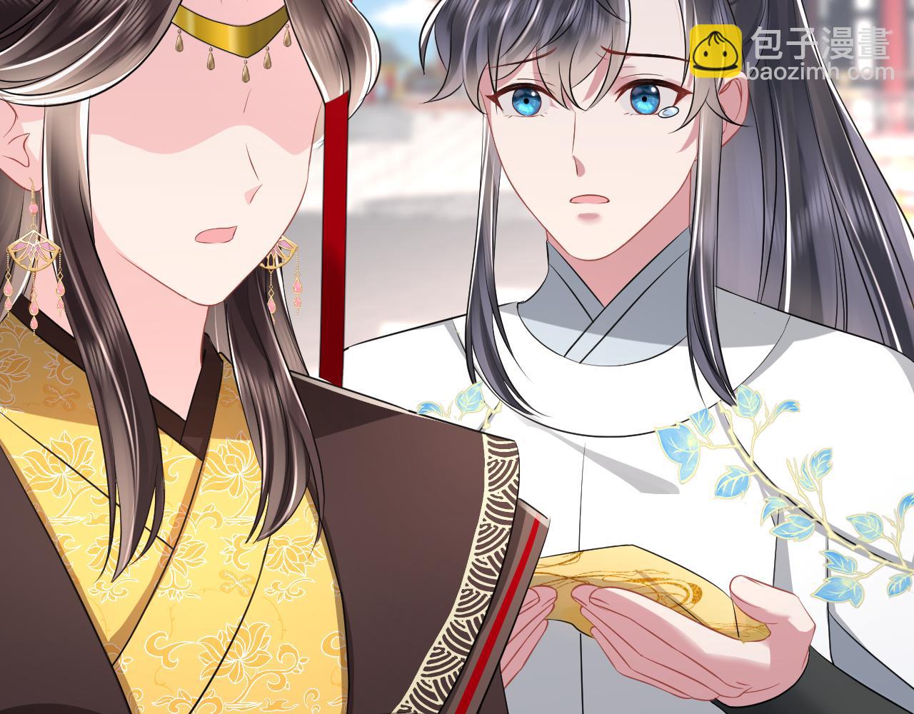 第18话 委托完成返回原世界(1/3)-第19话