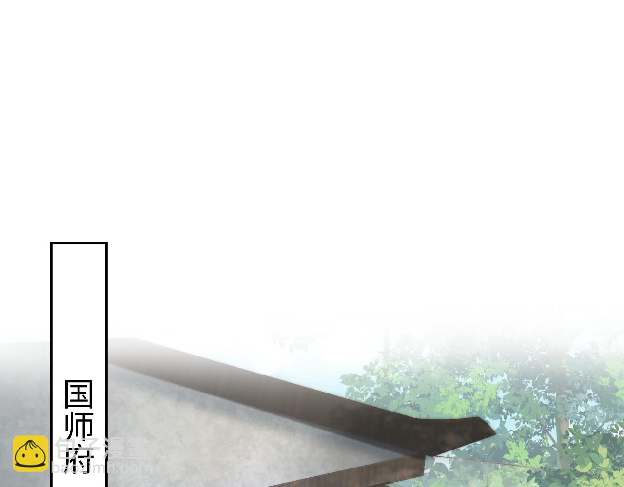 第18话 委托完成返回原世界(1/3)-第19话