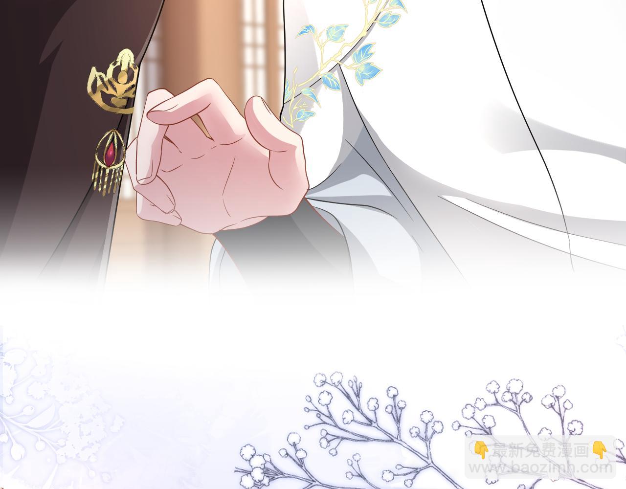 第18话 委托完成返回原世界(1/3)-第19话