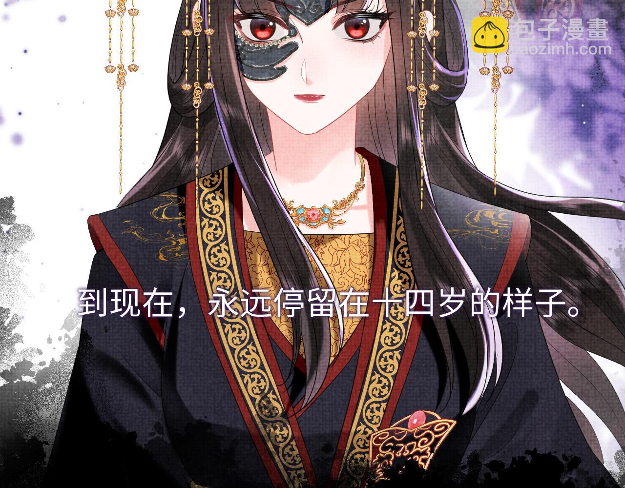 第20话 新位面开启(1/3)-第21话