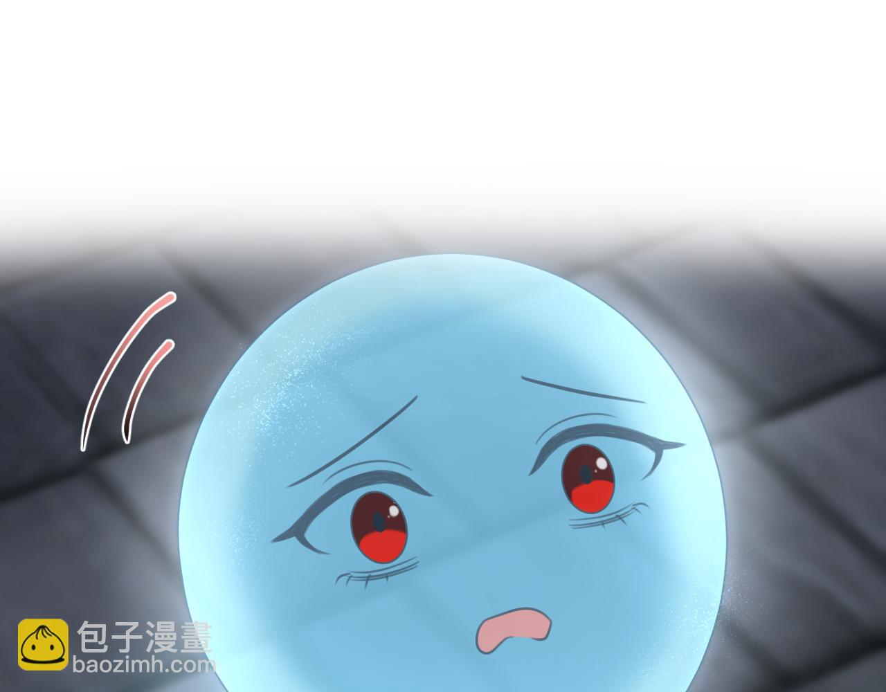 第20话 新位面开启(1/3)-第21话
