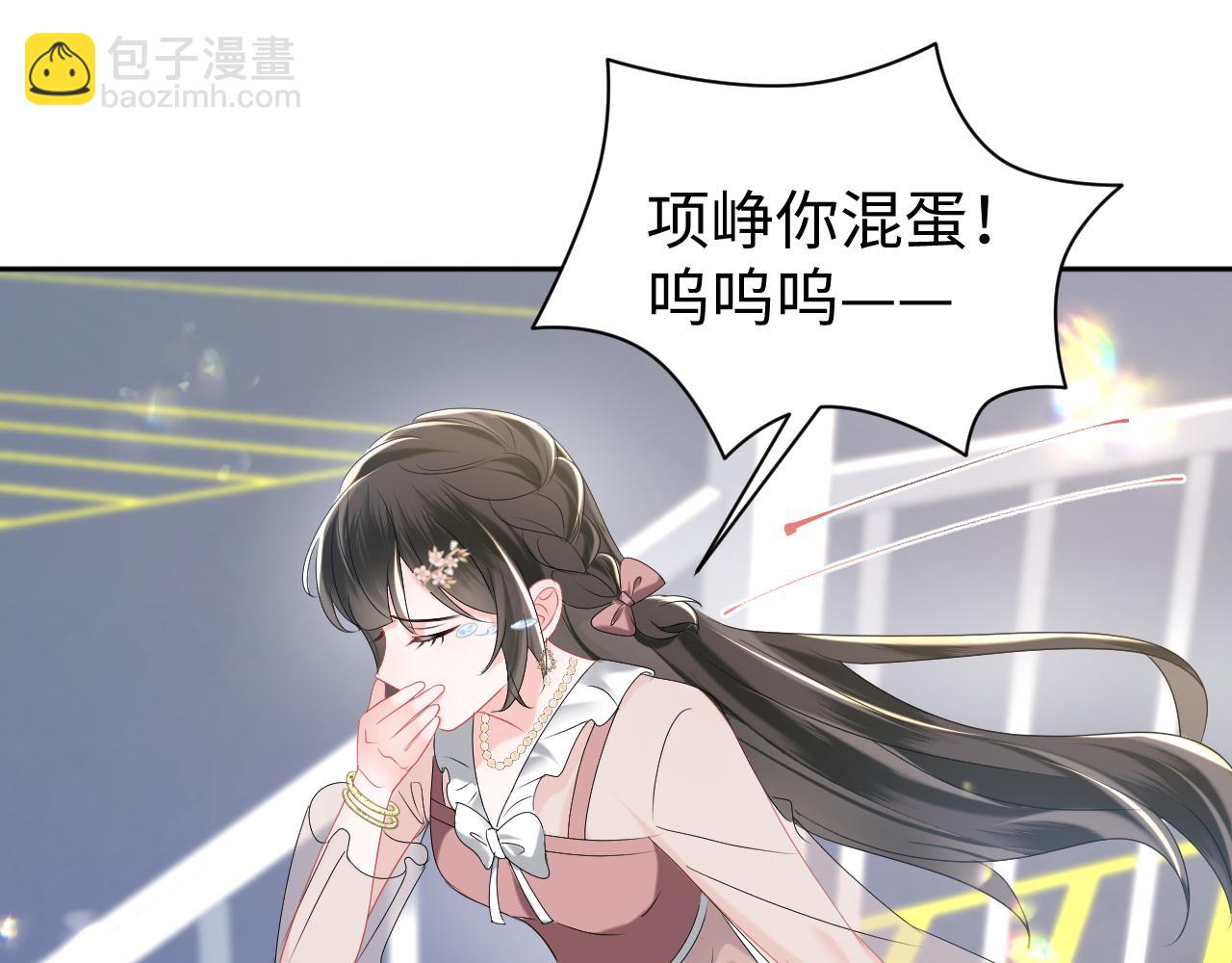第30话 反套路(1/3)-第31话