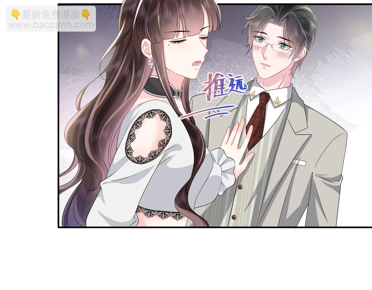 第34话 摊牌(1/2)-第35话