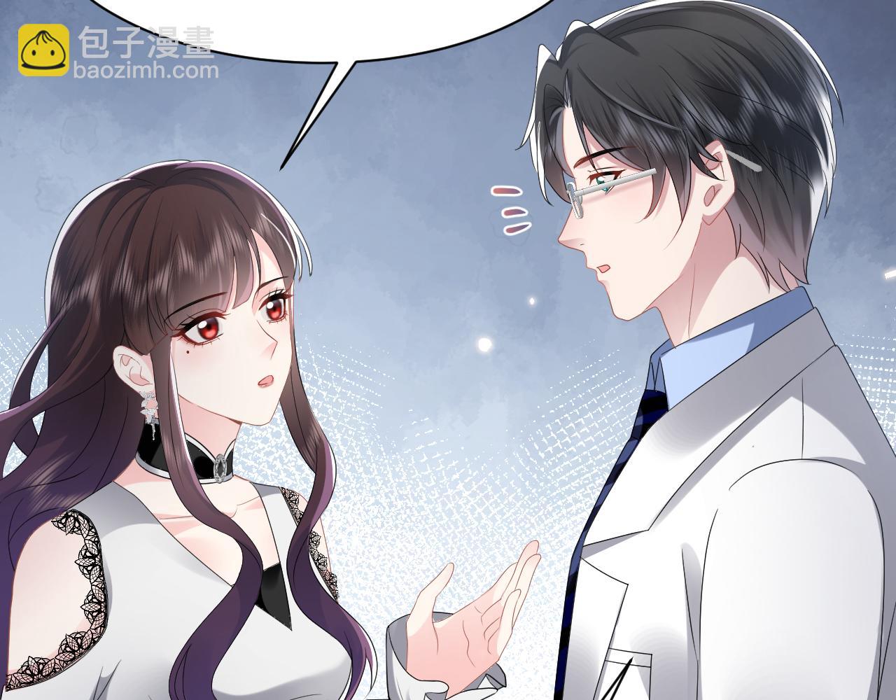 第36话 林医生的告白(1/2)-第37话