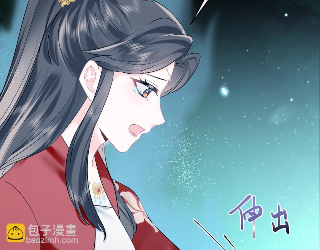 第4话  守护孩子(1/3)-第5话