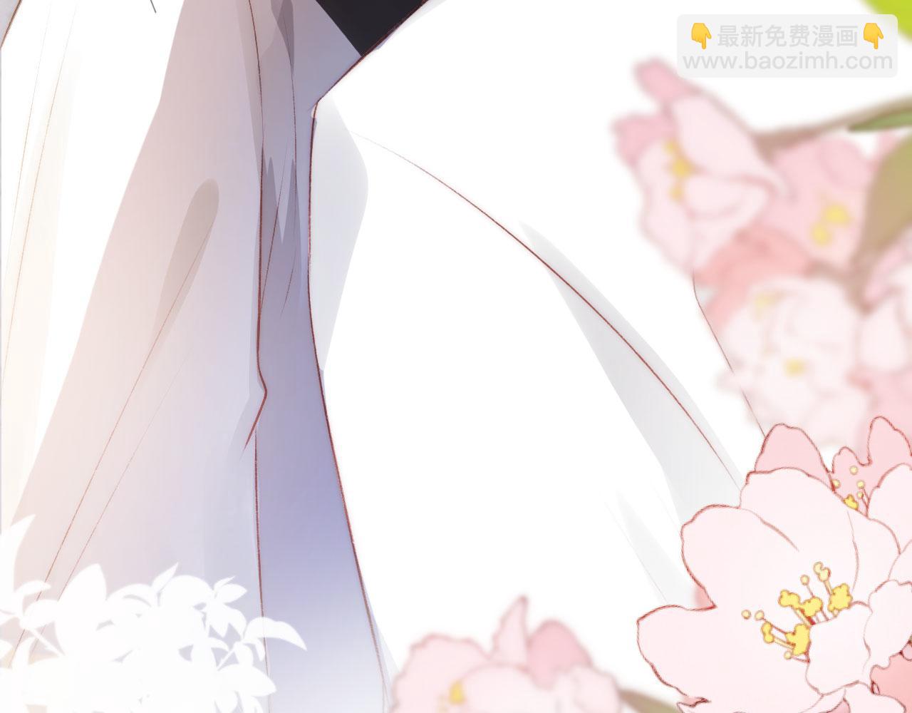 第8话 直球(1/3)-第9话