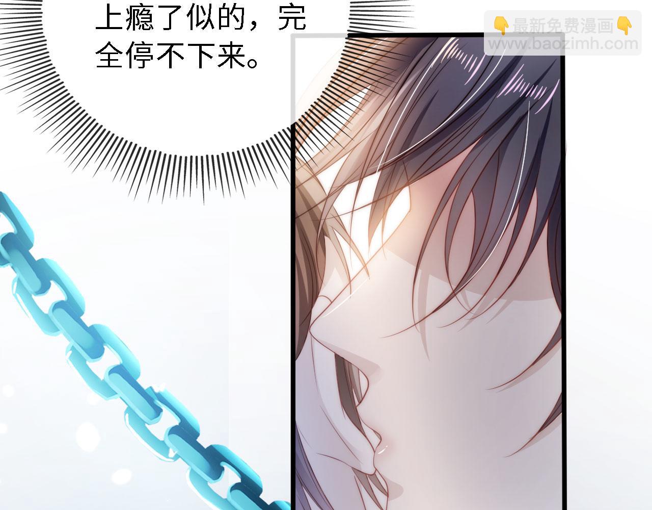 第8话 直球(1/3)-第9话