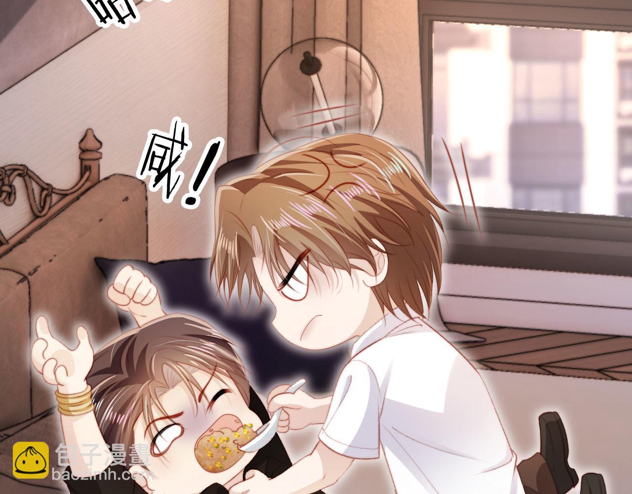 第100话 独家秘制蛋炒饭(1/3)-第101话