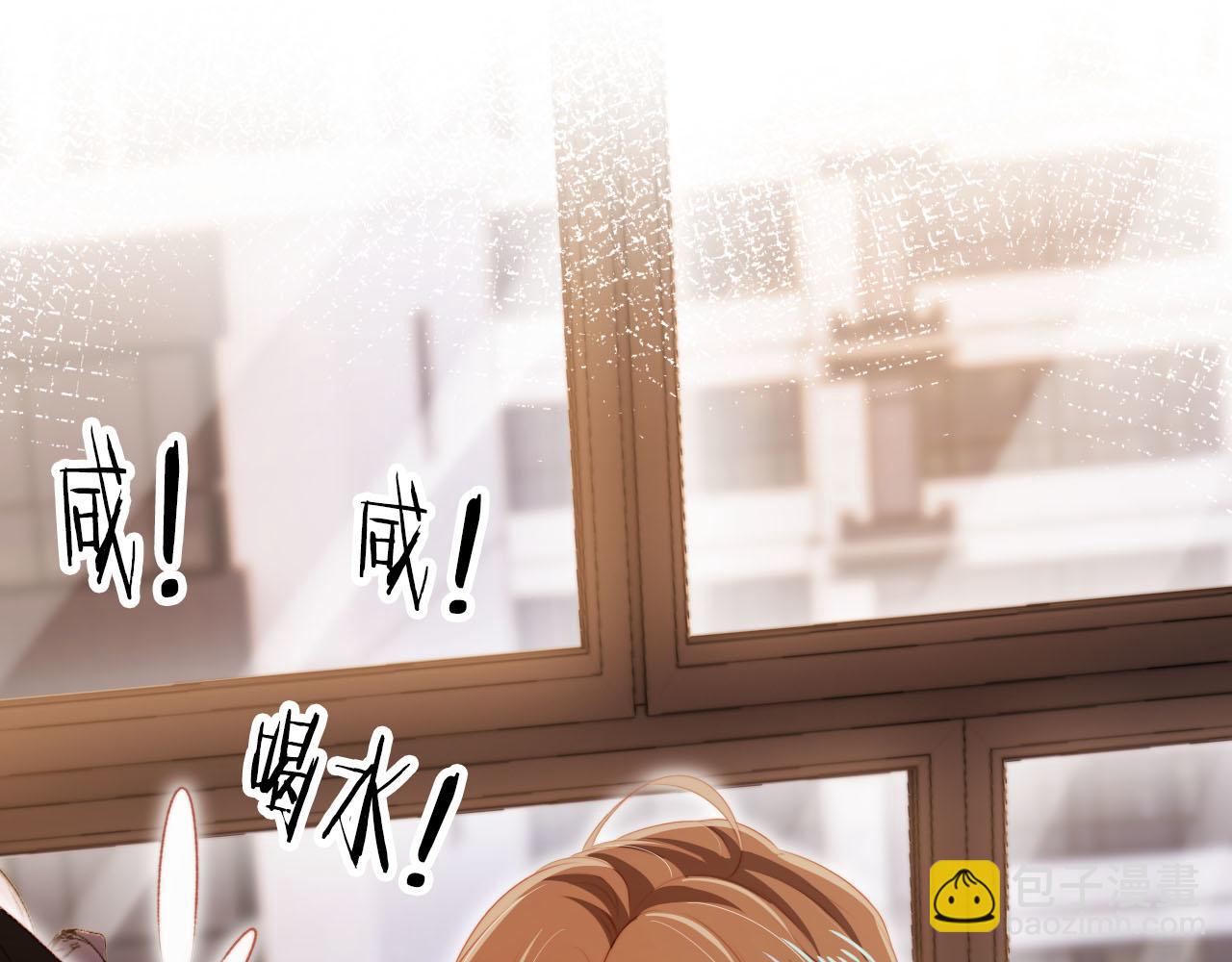 第100话 独家秘制蛋炒饭(1/3)-第101话