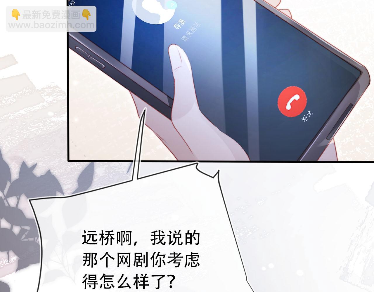 第100话 独家秘制蛋炒饭(1/3)-第101话