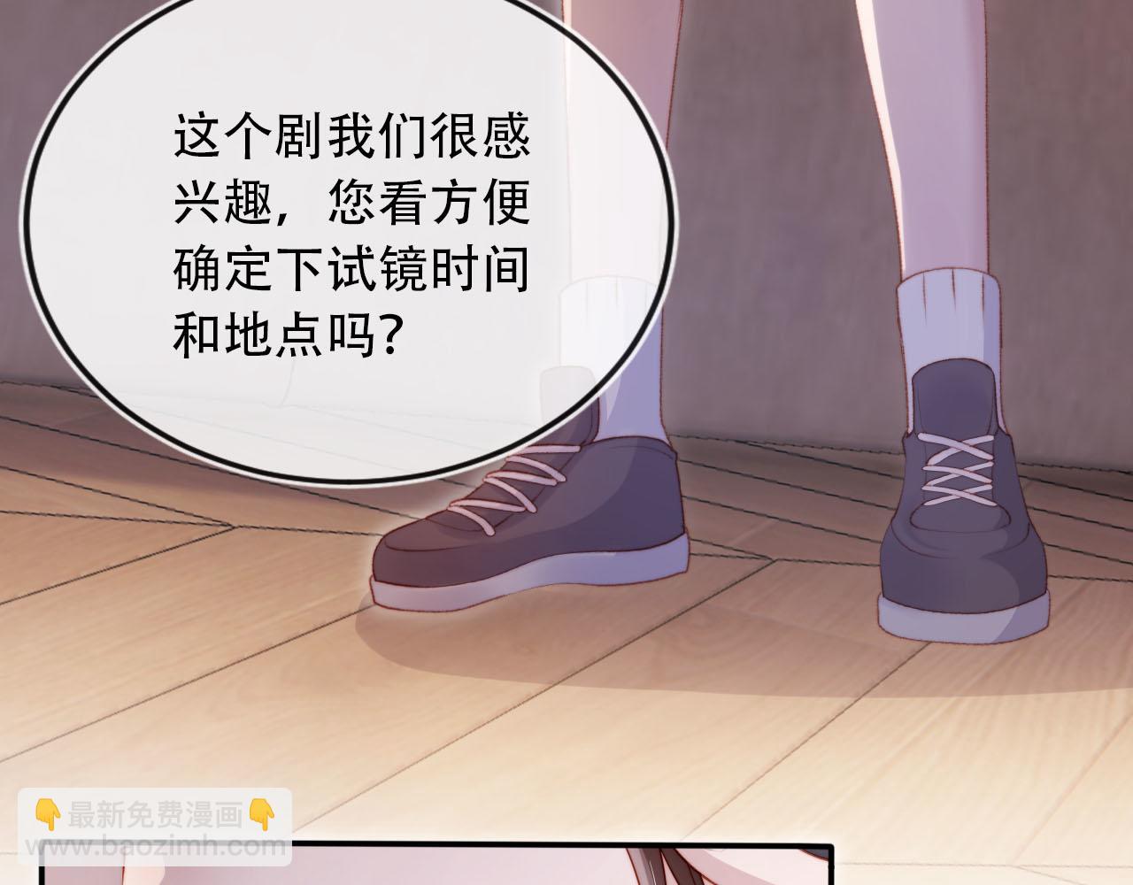 第100话 独家秘制蛋炒饭(1/3)-第101话