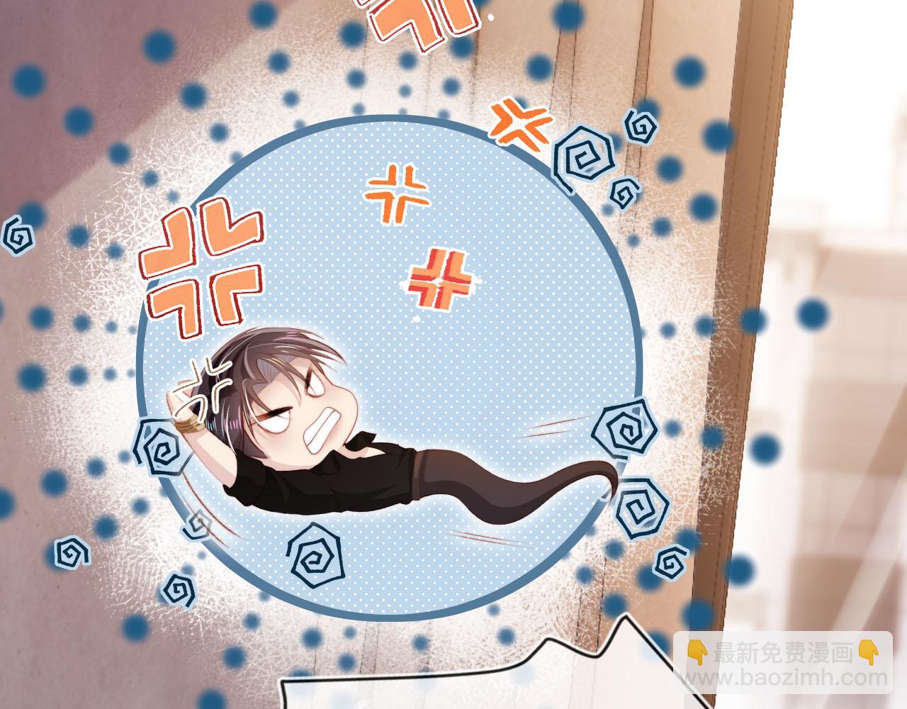 第100话 独家秘制蛋炒饭(1/3)-第101话