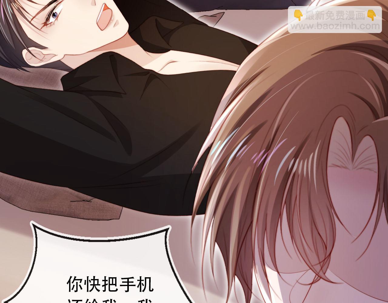 第100话 独家秘制蛋炒饭(1/3)-第101话