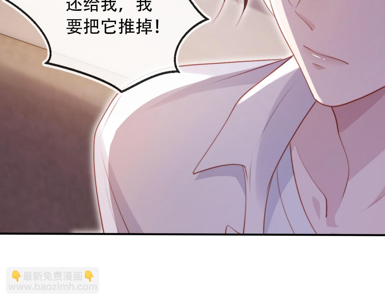 第100话 独家秘制蛋炒饭(1/3)-第101话