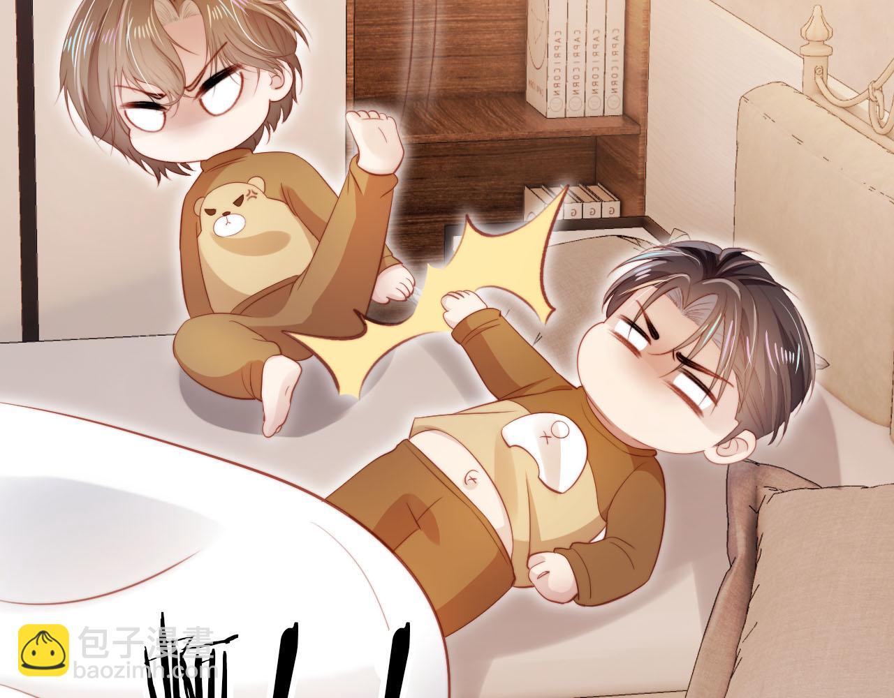 第102话 吃醋(1/4)-第103话