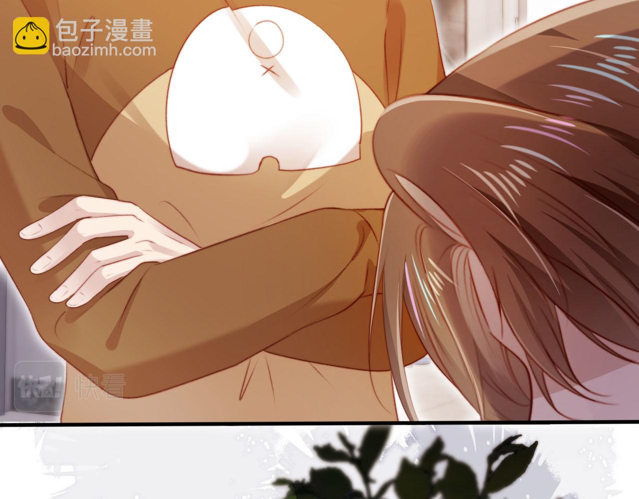 第102话 吃醋(1/4)-第103话